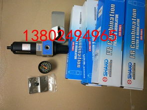 臺(tái)灣新恭UFR-04調(diào)壓過濾器在五金交電領(lǐng)域的應(yīng)用與優(yōu)勢(shì)