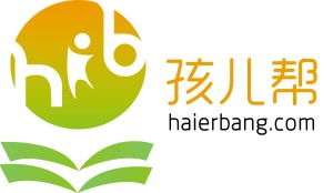 孩兒幫 深耕北京，做專(zhuān)業(yè)的教育咨詢(xún)伙伴