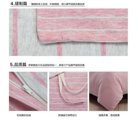 樂優(yōu)家羅萊家紡自然系列針織棉全棉四件套｜風(fēng)吟淺唱·靜謐寢居詩意